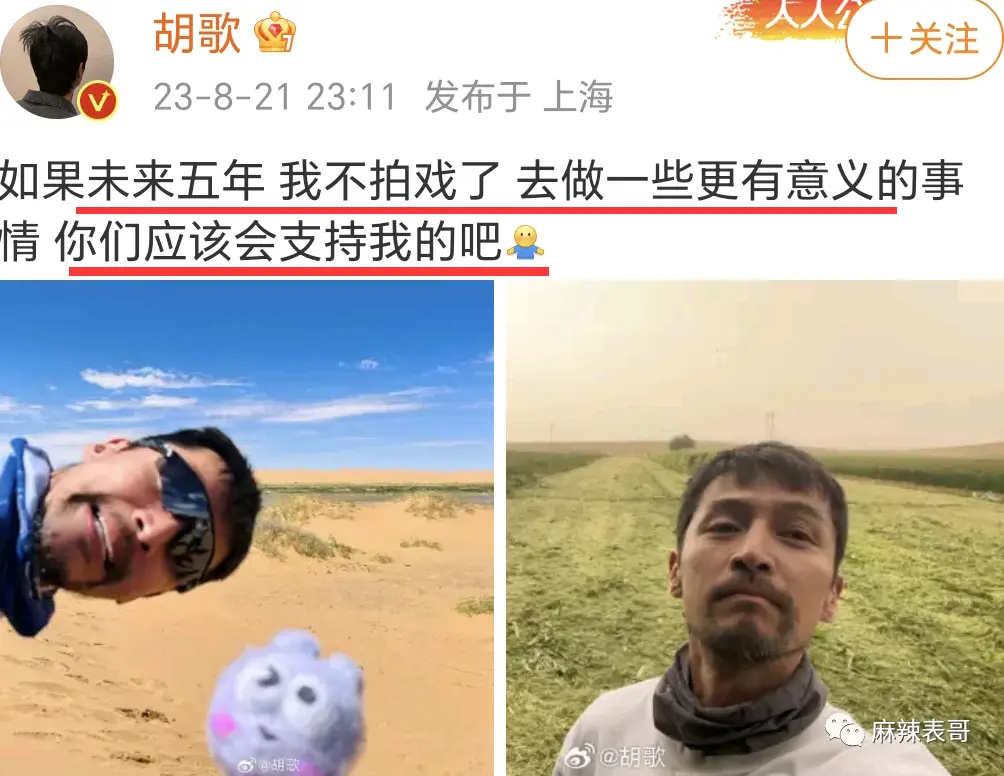 笑死，他怎么还在犯当年的错误？