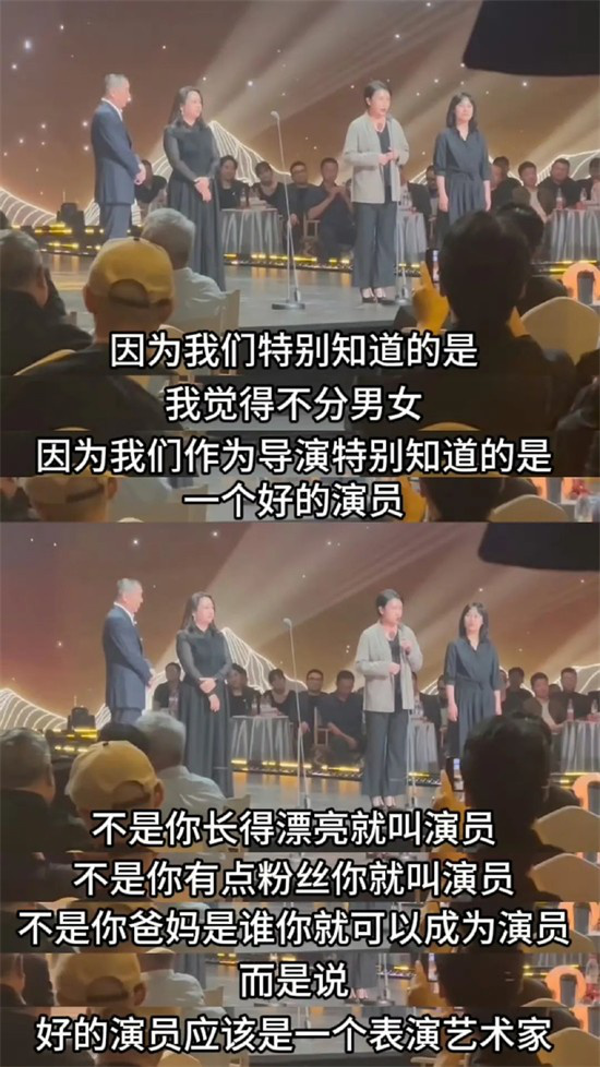 把演员选择权还给导演 能否成就下一个“阿勒泰”