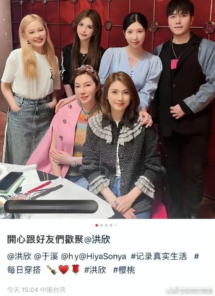 洪欣离婚风波后首露面 带儿子张镐濂与好友聚会