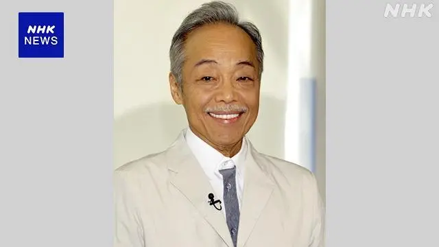 日本歌手谷村新司去世 生前曾致力推动中日友好交流