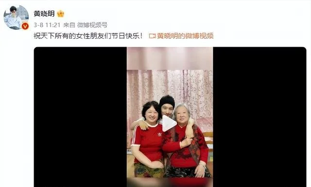 借着黄晓明热度，绯闻女友叶珂火了，“蜜桃臀”李菲儿却不温不火