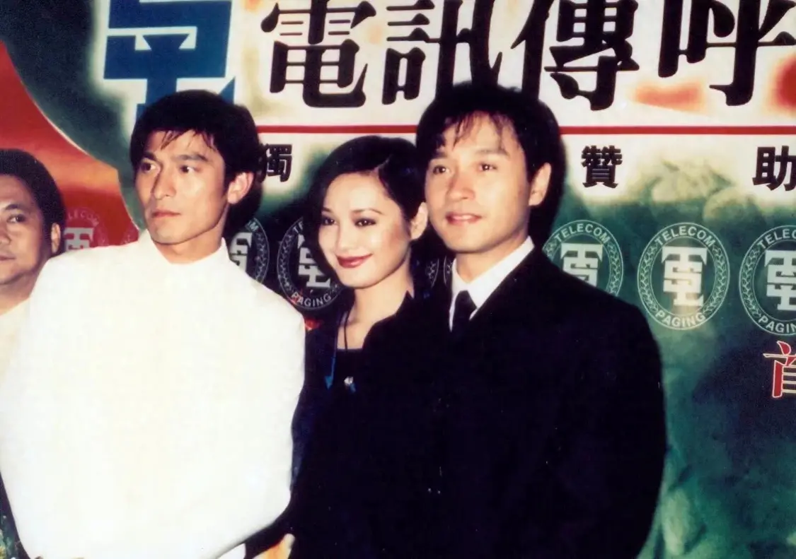 1996年，宁静与关之琳同框，像小土妞，才懂煤老板审美是绝色