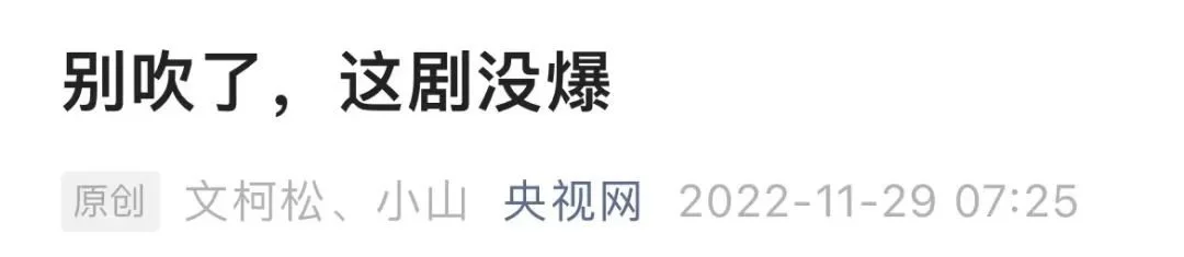 赵丽颖，居然成了杨幂们的天花板？