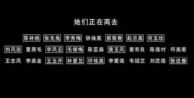 官方确认，已不幸离世！被切除子宫、终生没有怀孕、活活折磨致死！他们却说她是“自愿”的……