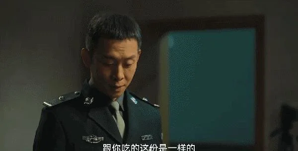 《狂飙》解析：一顿年夜饭安欣买了一条命？赚大了！