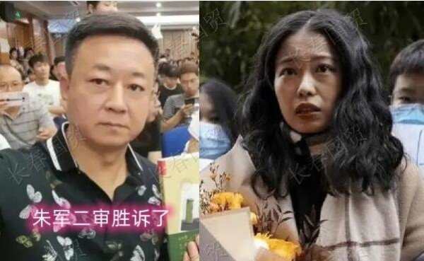 时隔四年，央视一哥正式复出！网友提醒其与异性接触保持安全距离