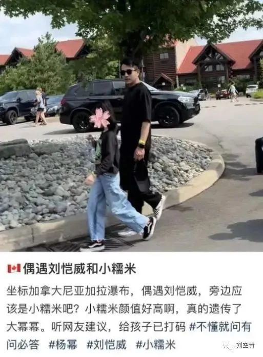 这大瓜一出，就怕娱乐圈要炸