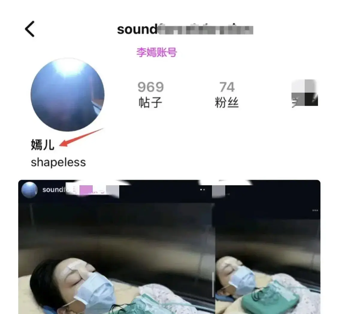 王菲女儿再次做手术！公开术后照片惹心疼，躺病床上面部缠满纱布