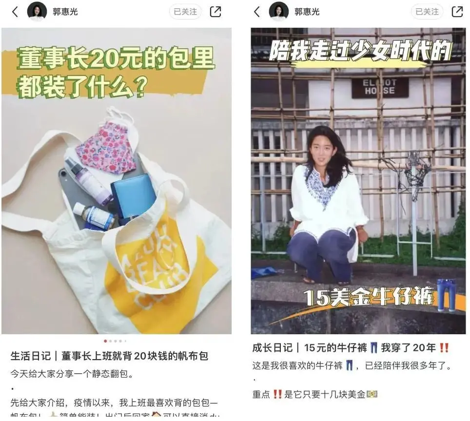 二房女儿继承千亿家产，成婚18年仍如胶似漆，大马“翻版何超琼”的日子，过得似乎更幸福