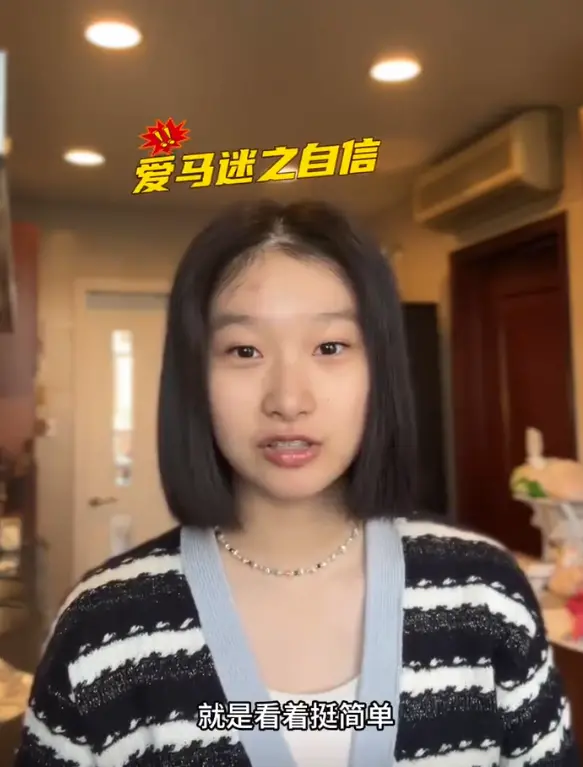 文章女儿素颜出镜，落落大方秀厨艺，千万豪宅很简约