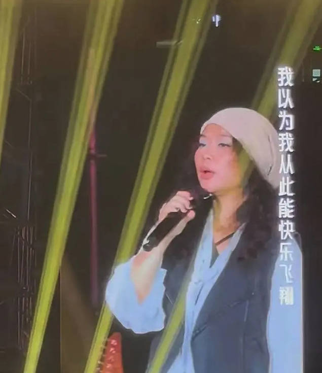 官方对许美静演唱会开始行政处罚调查 此前曾被观众投诉注水