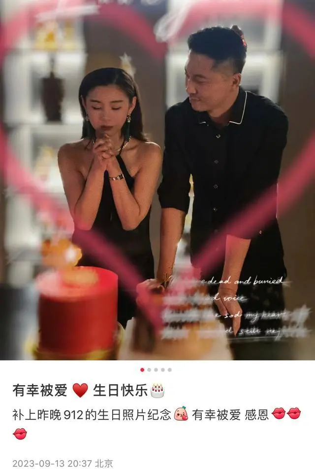 李小萌王雷合体庆生，夫妻俩高调撒糖超甜，穿露背长裙大秀好身材