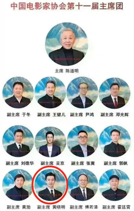 黄晓明旗下公司16个艺人，居然没有一个红的，网友：好心疼