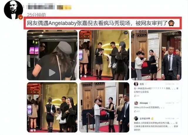 真离了！老公出轨女学生，怀了俩娃婚礼都没办