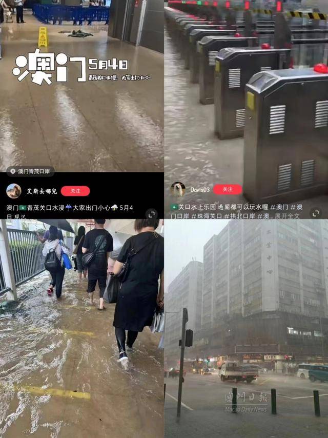 天王黎明澳门演唱会，粉丝风雨无阻热情不减，现场超越CD氛围高涨