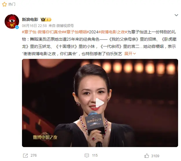 汪峰女儿要出道：内娱也搞世袭制？入圈的京圈公主们，谁最有星相