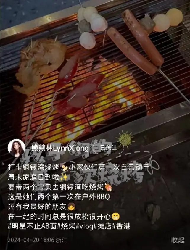 熊黛林双胞胎女儿近照曝光，小姐妹身高差距超大，越长越像爸爸