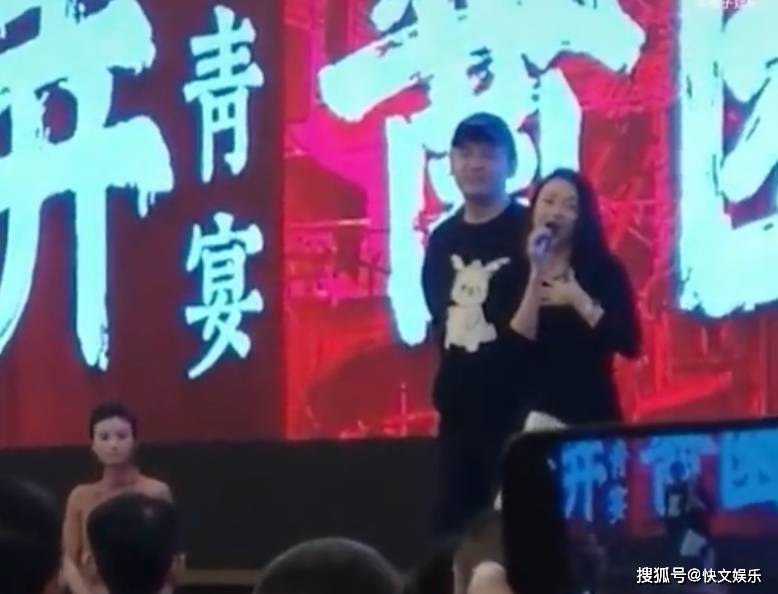 章子怡离婚后哽咽发言：感谢陈可辛给我重生的机会！背后故事感人