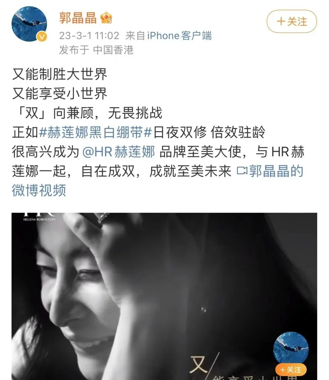 赌博，被骗……名扬天下的台球名将陈纯甄为何后来湮没人间？