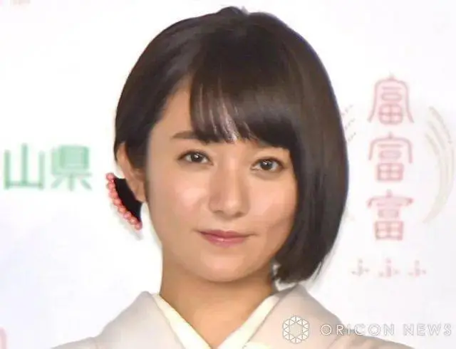 木村文乃宣布孩子出生 今年三月公开二婚怀孕喜讯