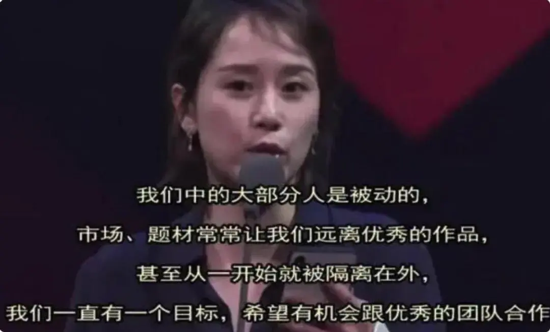 好家伙！45岁陈乔恩给27岁女爱豆演妈，比女主还美，吊打多少顶流