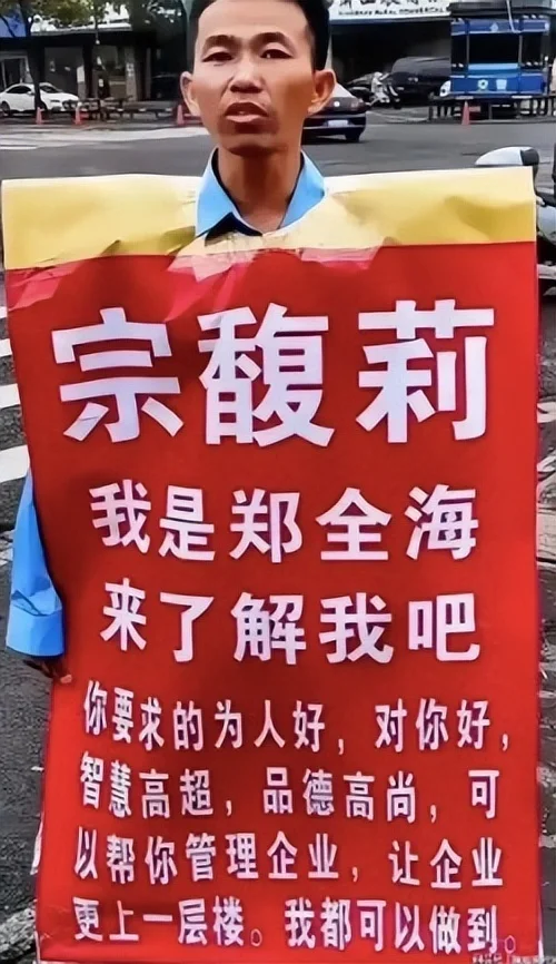 宗馥莉：“抛弃”王力宏，拒绝王思聪，却在父亲离世后被一众“捞男”求婚，她该如何是好？