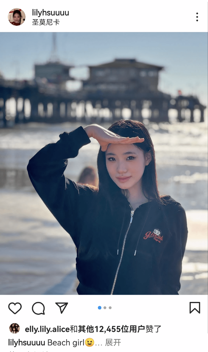 小S二女儿Lily晒旅行照 在海边秀长腿青春有活力