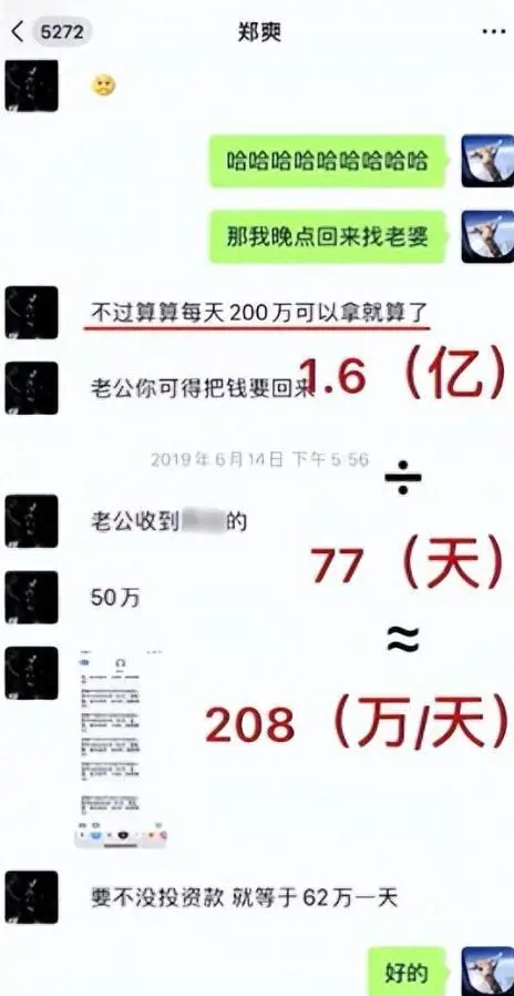 越低调，越出乎意料，细看73岁张艺谋的资产，才知什么叫人生