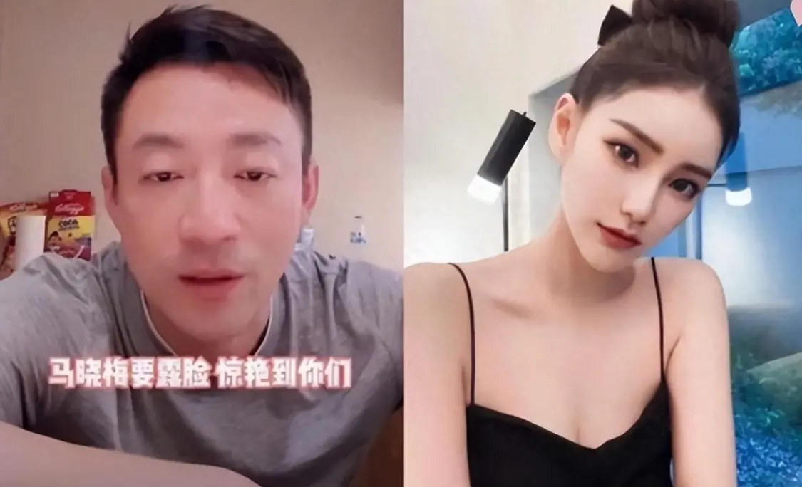 台媒曝汪小菲未婚妻离过婚，酒店结婚照曝光，女方情史被扒！