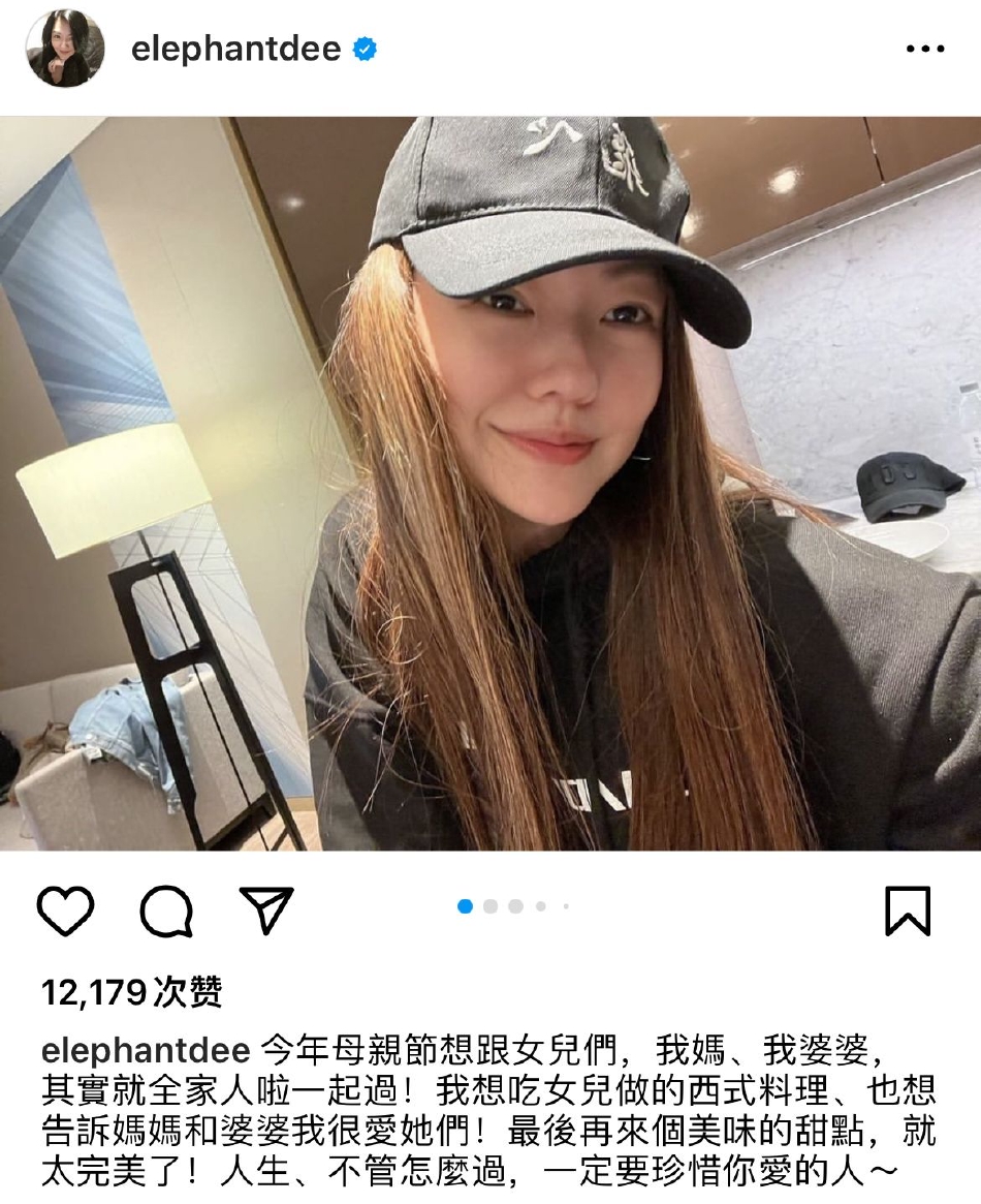 小S分享长发造型自拍 戴帽子笑容温柔状态好