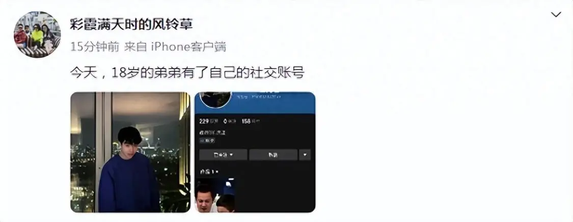 王中磊儿子成年了！18岁威廉长成型男大帅哥，越来越像爸爸