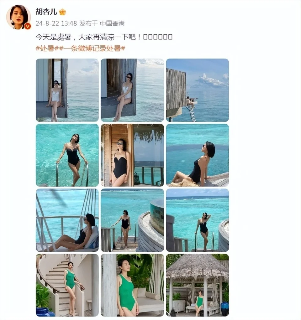 44岁胡杏儿晒大量泳装照，三娃辣妈身材零赘肉，瘦而不柴美翻了