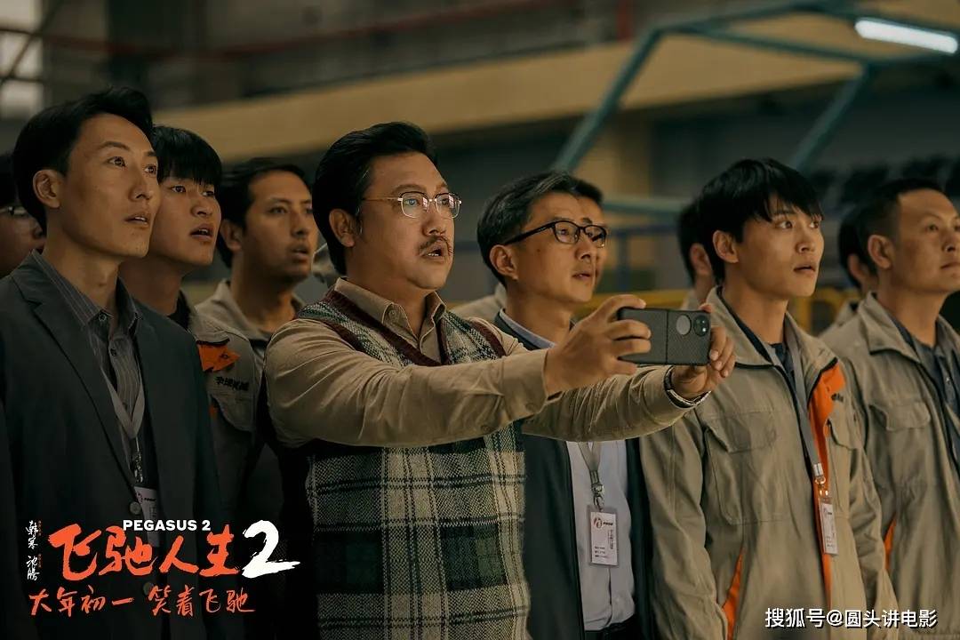 当前热映电影口碑榜：《热辣滚烫》排在倒数，第一豆瓣高达8.2