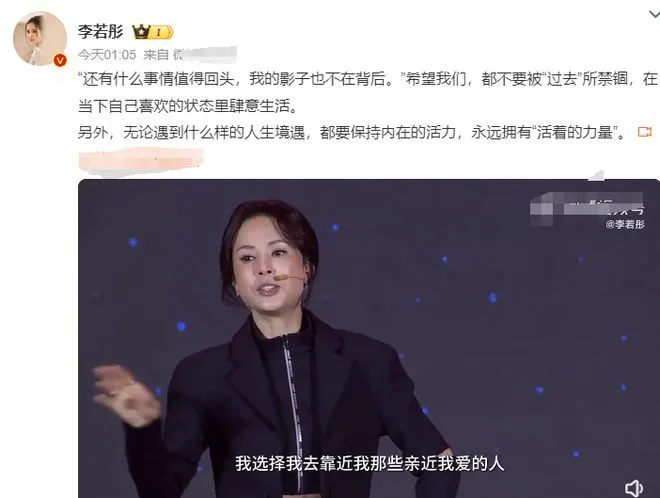 王祖贤、李若彤、曾黎：盘点那些被情伤，如今依旧孑然一身的女星