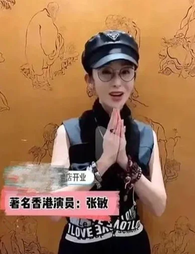 说到香江性感美艳高级的大美女，张敏可是绕不过去的存在！